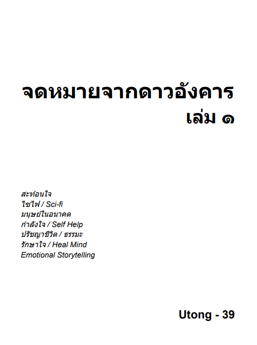 bk1