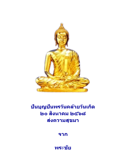 bk1