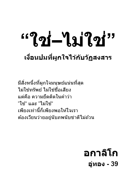 bk1