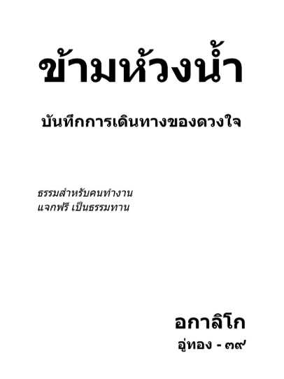 bk4