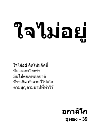 bk6